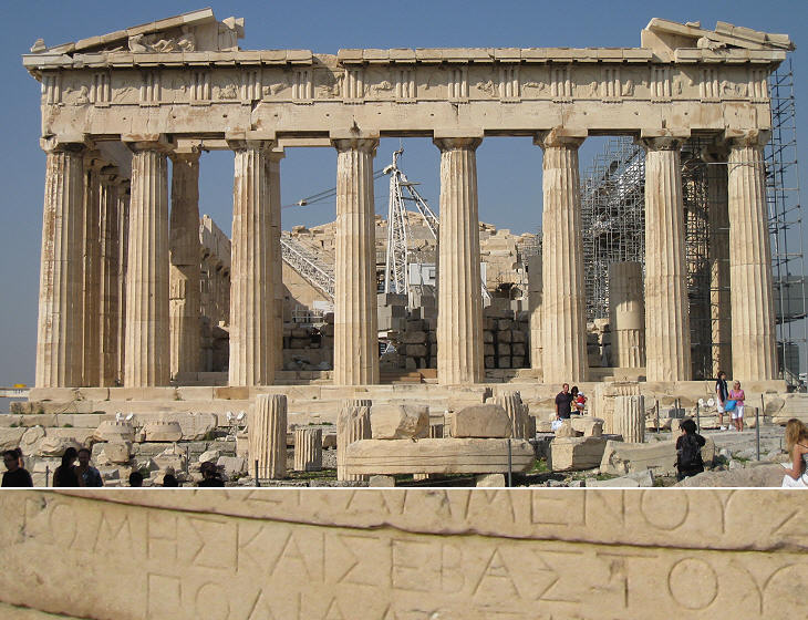 (above) In the foreground Temple to Rome and Augustus and behind it the eastern front of the Parthenon; (below) detail of the inscription: ROMIS KAI(SAR) SEBASTOY