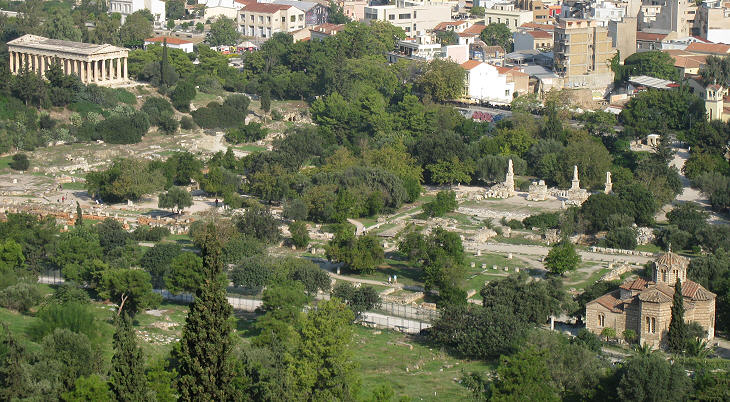 Site of the Odeon of Agrippa