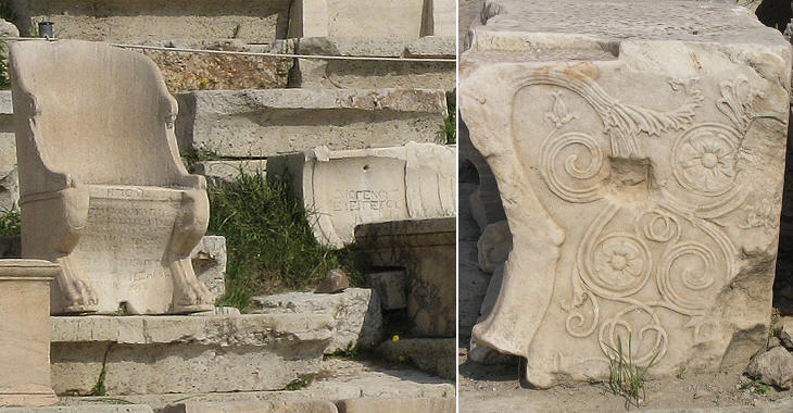 Theatre of Dionysus (Bacchus): (left) a seat reserved to the chief priest; (right) decoration of a seat