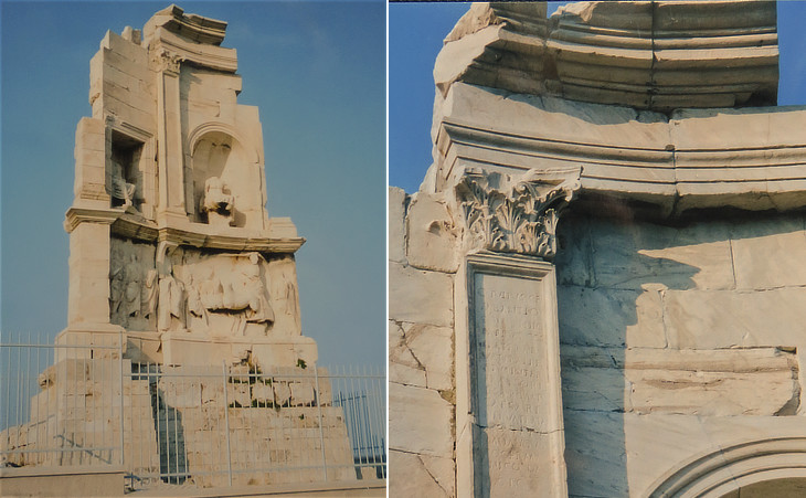 Monument to Philopappus