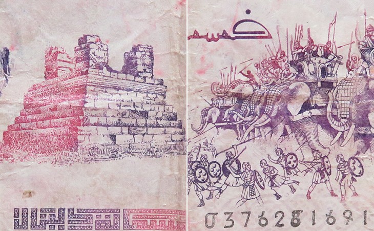 Algerian note: (left) Tomb of Massinissa; (right) Hannibal routing the Romans
