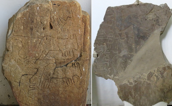 Archaeological Museum of Algiers: desert rock carvings