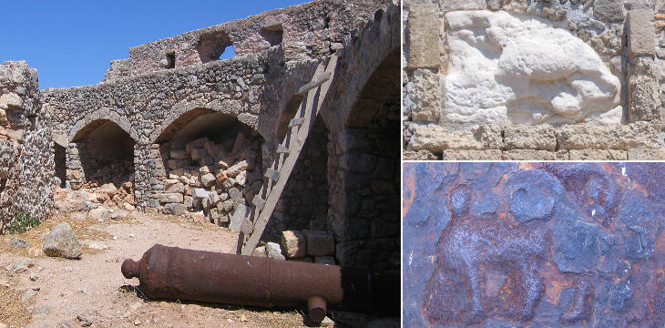 Inside the fortress and traces of winged lions on the walls and on a cannon