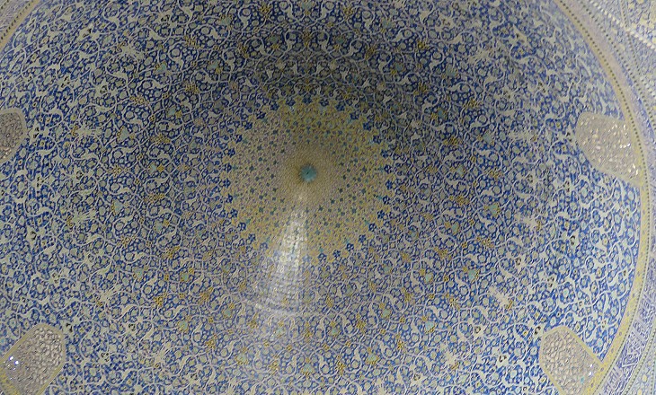Shah Abbas Mosque