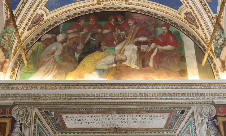 Rome