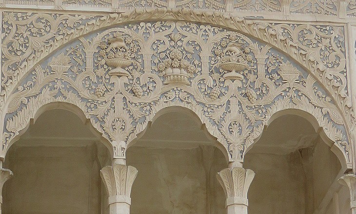 Khan-e Tabatabei