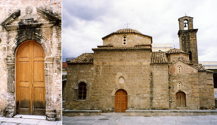 A Venetian style portal and Aghii Apostoli