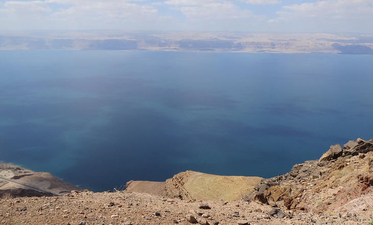 View of the Dead Sea from the Dead Sea Panoramic complex