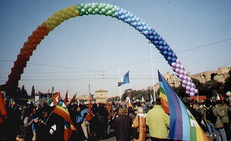 Another arch
