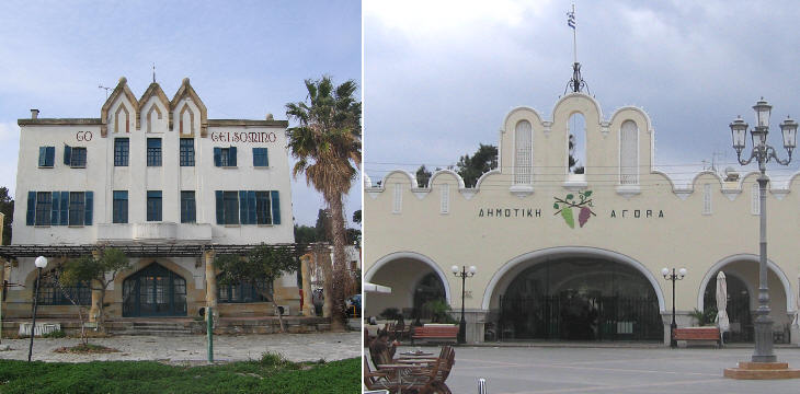 Albergo Gelsomino