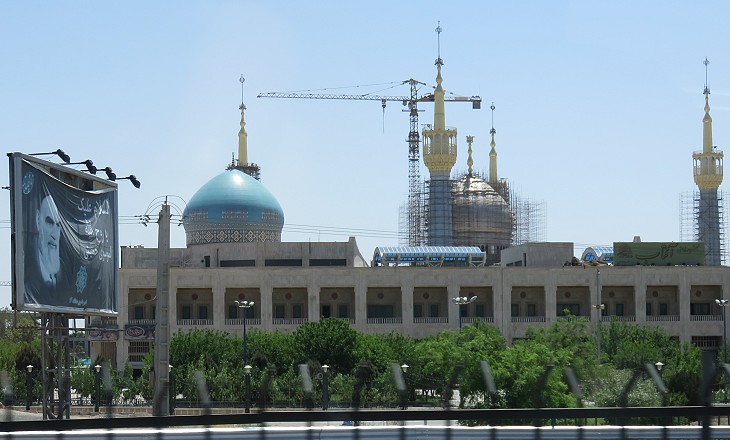 Outskirts of Tehran - Imam Khomeini Mausoleum