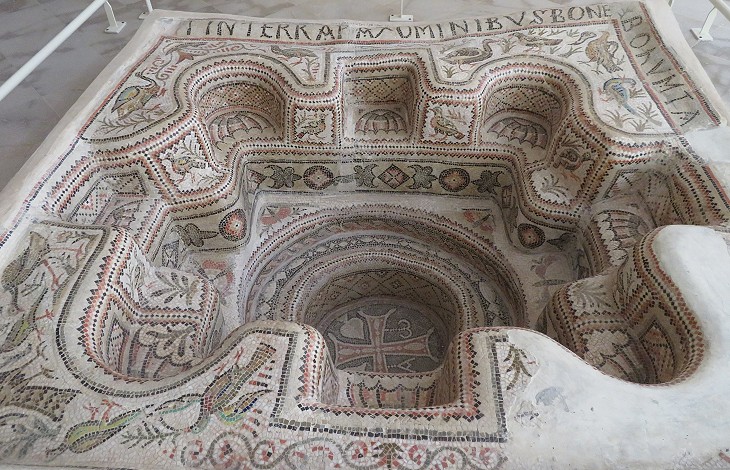 Baptismal font