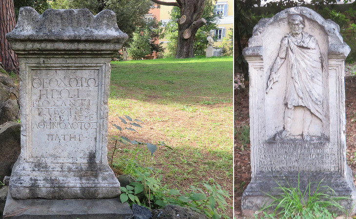 antiquities in the small park which surrounds the building
